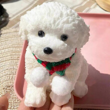 (White scarf randomly)Dog Squishy Squeeze Toys, Squishy Dog Squishy Quiet Fidget Toys