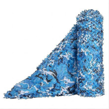 (As show, One size) Camouflage Net Camouflage Net Woodland Army Camouflage Net Pour Forest