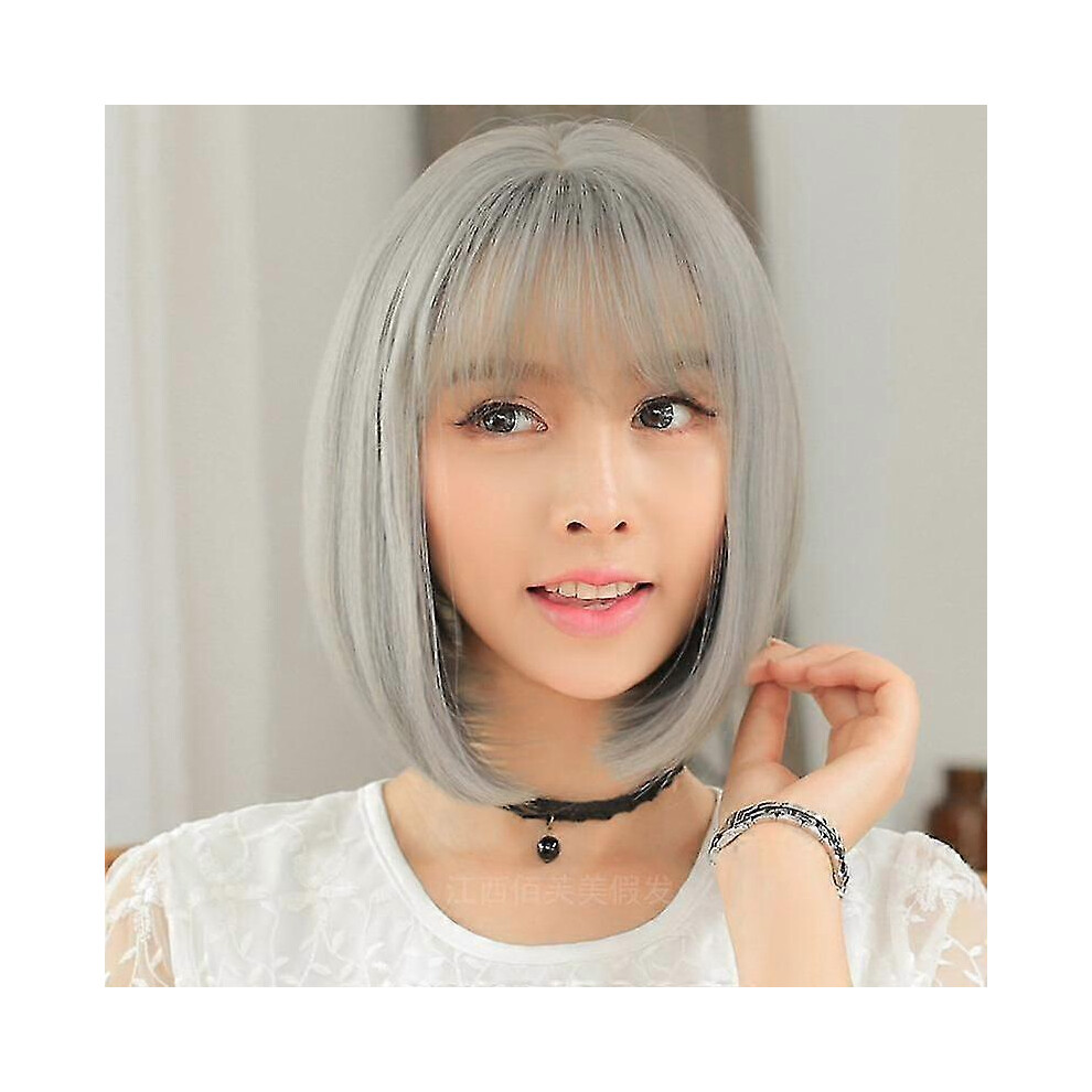 Kikidex Unisex (As Show, One Size) Ladies Bangs Short Straight Wig