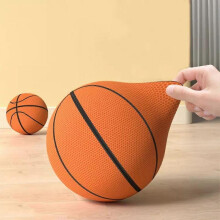 (Basketball Color No. 7 Ball [24cm Diameter) The Handleshh Silent Foam Basketball, Dribbling Indoor Silent Basketball Balls