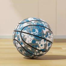 (Navy Color No. 5 Ball [21cm Diameter) The Handleshh Silent Foam Basketball, Dribbling Indoor Silent Basketball Balls