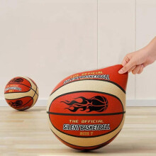 (Orange Auspicious Cloud No. 7 Ball [24 Cm Diamet) The Handleshh Silent Foam Basketball, Dribbling Indoor Silent Basketball Balls