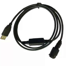 HKN6184 USB-ohjelmointikaapeli Motorola DM4400/E DM3401 DM3600 DM4600 DM4601 DGM4100 DGM6100 XPR4300