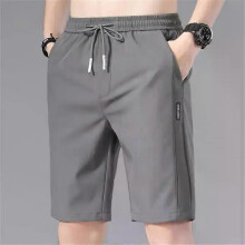 Sommer Herren Sport Shorts Einfarbig Gerades Muster Lose Typ Elastische Taille Kordelzug Casual Shorts