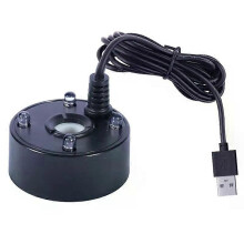 Nebelmaschine USB-Anschluss 4-farbige LED-Leuchten Mini Mister Nebelmaschine Zimmerbrunnen Gartenteich