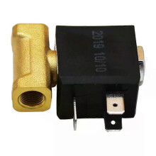 Propangas AC 220 V normalerweise geschlossenes G1/8 elektrisches Sicherheitsmagnetventil mit Kompressionsverschraubungen