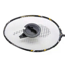 Badminton Schläger String Meter String Maschine Werkzeuge AC-SM200 Tennis Stringer Besaitung Werkzeuge