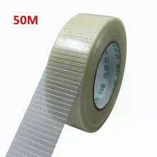 (40 mm) 1 kpl korkean lämpötilan vahva ristikkokuituteippi 10-50 mm * 50 M muotti Kodinkone, mukana