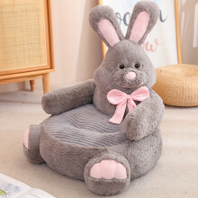 (Butterfly Rabbit) Cute Animal Sofa Four Styles (Rabbit, Bear, Pig, Monkey) Cartoon-Shaped Comfortable Fabric Bedroom Sofa Cushions Sofa Floor Mat Interesting Gifts
