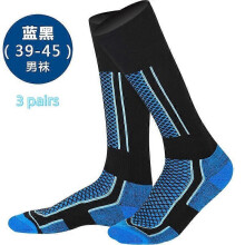 3pcs Casual men Long Socks men Boot Stocking Skinny Winter Cotton High Long Sock