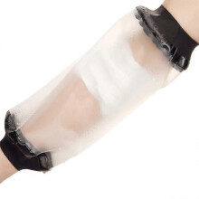 (As show, One size) 1 pcs Shower Cover, PICC Line Shower Cover, PICC Line Covers for Upper Arm, Reusable IV PICC Line Sleeve Protector for Adult