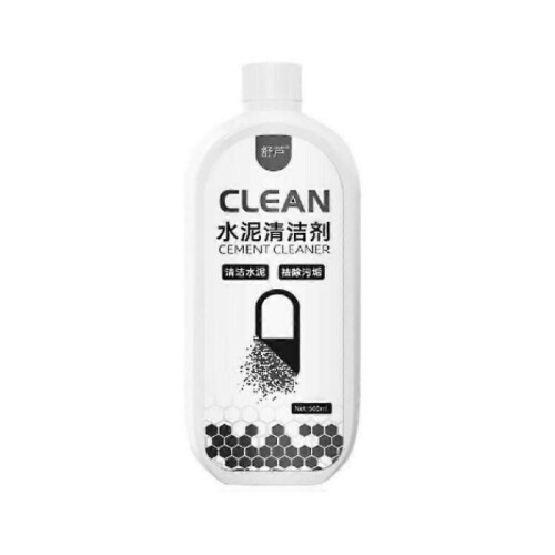 (No With nozzle) Multifunctional Effective Mild Cement Cleaner, 2025 Effective Concrete Cleaner