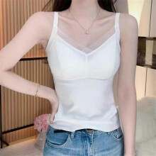 (XL, White) Underwear Suspenders Vest Inner Chest Pad Anti-Exposure Integrated All-Matching Breathable