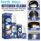 3pcs Multi-Purpose Cleaning Bubble Cleaner Spray Foam Kitchen Grease Dirt Removal 3