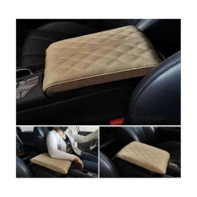 (Wave Pattern, Beige) Optimismk Sponge Car Armrest Box Pad Universal Style, Memory Cotton Car Armrest