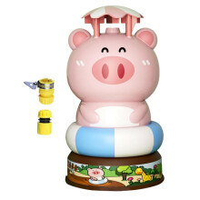 Launcher Sprinkler Toy 360 Rotating Games Sprayer Toys for Lawn Beach pig