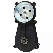 (AsShown11T) Getriebe Getriebe Für 47CC 49CC 2-Takt 4-Takt Motor Kupplung Mini Tasche