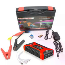 1kpl Auton käynnistyslaite Käynnistyslaite Akku Virtapankki 12V 98000mAh Auto Buster Emergency Booster
