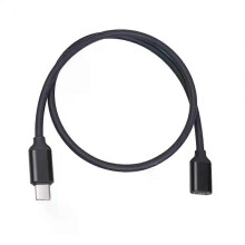Tukeva Type-C-jatkokaapeli USB 20 05/1/15m jatkojohdon Type-C uros-naaras datalatausjatke