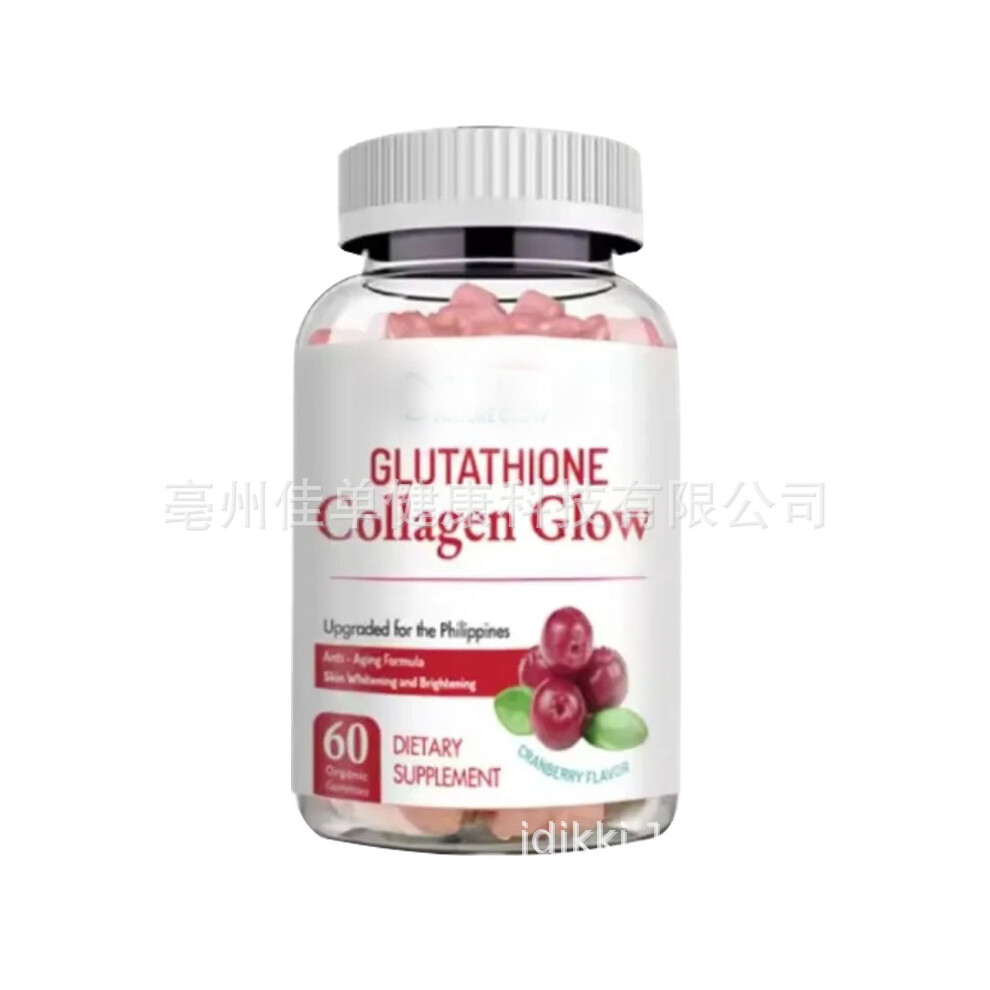 Topsrjyl (Collagen Gummies2) Natural Anti-Aging Biotin Multivitamin Collagen Gummies