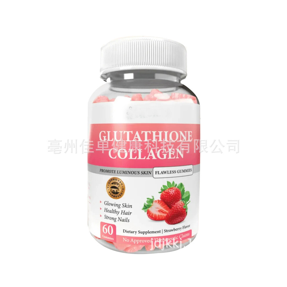 Topsrjyl (Collagen Gummies5) Natural Anti-Aging Biotin Multivitamin Collagen Gummies