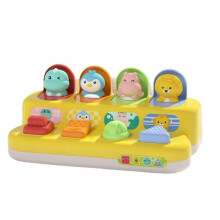 Hide and Seek Game Animal Toy Educational Toy for Boy and Girl Baby Children