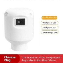 (electric pump) Powerful Vacuum Pump Electric Air Pump Vacuum Sealed Compression Bag For Clothes