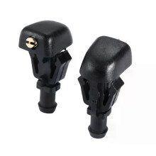 2 kpl Nissan Titan Armada 2004 2005 2006 2007-2015 tuulilasin pesukoneen suihkutussuutin 28931-7S000