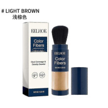 (Light Brown) Color Fibers, Hair Volume Complement Color Fill Hairline Refreshing Oil Control Shade Powder