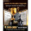 2025 Latest Model  VANMASS [Professional Edition] Universal Car Phone Holder 2