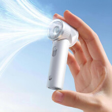 2025 Latest Model 2025 Mini & Powerful Turbo 100 Speeds Cooling Handheld Fan