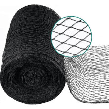 Fine Mesh Pond Net - Bird Protection, Garden, and Fruit Tree Net