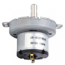 High quality  JS-520T DC reduction motor DC12V 15RPM