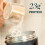 Myprotein Myprotein Impact Whey Protein, 1 kg, Chocolate Smooth 4