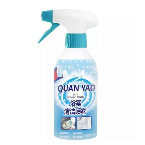 Bathroom Cleaner, Multipurpose Cleaning Spray for Bathroom