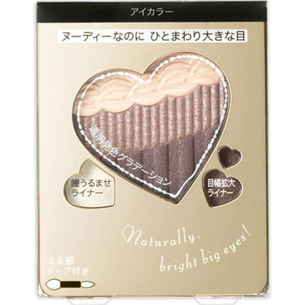 Shiseido Integrate Nudie Glade Eyes 3.3g Eye Makeup Eye Color & Eye Shadow