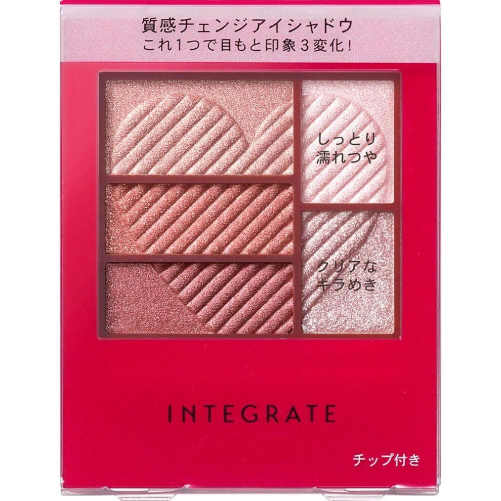 Shiseido Integrate Triple Recipe Eyes Rd706 3.3g Eye Makeup Eye Color & Eye Shadow Basic Gradation (1) Highlight Color (upper Left) (2) Medium Col