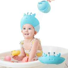 (As show, One size) Bathing Visor, Child Shower Cap, Adjustable Baby Shower Cap, Baby Head Wash Protect Children's Eyes and Ears (Blue)