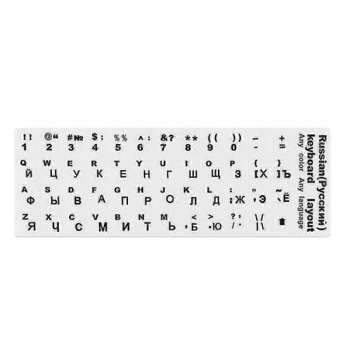 (As show, One size) Russian Keyboard Button Letters Alphabet Super Durable For Laptop Pc