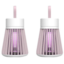 (As show, One size) 2PCS Mosquito Lamp Indoor Mosquito Repellent Bedroom Baby Electric Mosquito Device