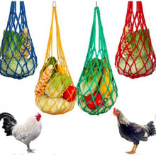 Hanging Chicken Feeder, 4 Pack Vegetable Feeder Net Bags for Feeding Treats with Hook Hanging Feeder Nets