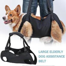(S) Convenient Dog Sling For Dog Leg Support Lift Harness For Injured Elderly Dog