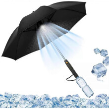 (black) UV Blocking Umbrella with Fan 3 in 1 with Mister Sun Umbrella for Travel Fishing 2024 New