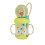 (Green Whale) Drinking Cup With Whale Squirt, Weighted Sippy Cups With Adjustable Straps 1