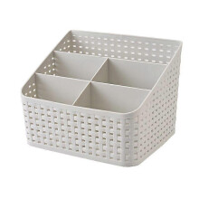 (As show, One size) Polypropylene Storage Baskets 19.5 x 14.5 x 14cm Sturdy Storage Bin Lamination Small Non-Slip Storage Box for Kitchen Bathroom Children's Room