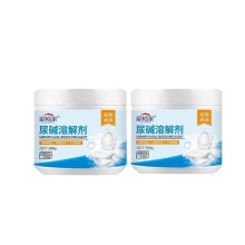 Toilet Active Oxygen Agent -New Splash Toilet Cleaner Foam Powder As Seen on TV, Multifunction Powerful Pipe Dredging Agent, Suitable for Cleaning Toi