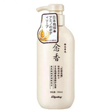 (Shampoo1 Hair conditioner1) Sakura Japanese Shampoo Sakura Hair Growth JapanS No 1 Shampoo Set