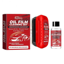 Glass Coating Water Repellant with Refill Glass Oil Film Remover for Windshield 2024 New