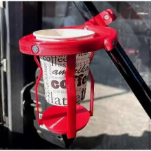 (red) Gyroscopic Cup Holder,3D Motorcycle Drink Holder No Spill,Self Leveling Cup Hold