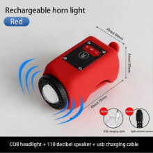 (red) Mountain Bike Electronic Horn Bell For Night Cycling Ipx5 Waterproof, 110db Loud
